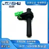 42621-04000 4262104000 9024140012 Sensor de Velocidad de Transmisión Adecuado para Hyundai