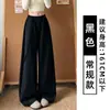 Pantalones casuales negros con cordón y forro polar para mujer, pantalones deportivos casuales de otoño e invierno, pantalones de chándal anchos y cálidos para mujeres petite