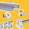 Conector de Abrazadera Cruzada para Eje Óptico, Abrazadera de Fijación Cruzada de Diámetro Igual y Diferente Diámetro, Abrazadera Giratoria, Abrazadera en T, Accesorios DIY para Ejes Ópticos