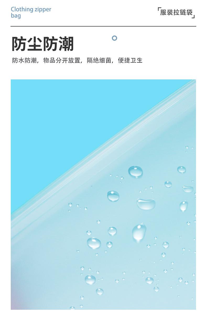 磨砂_08