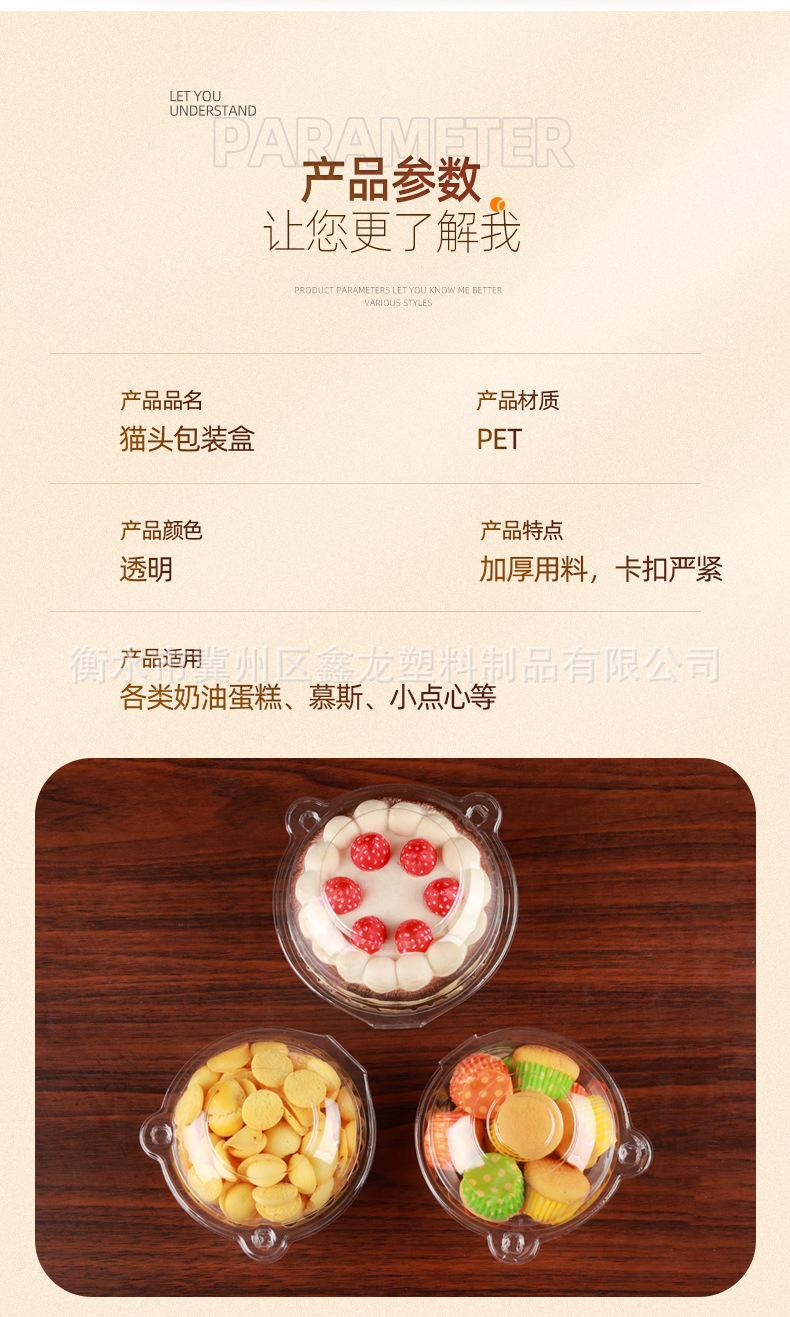 微信图片_20220716161321_06.jpg