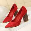 Zapatos de vestir 828-28 (Esto está agotado sin reposición)