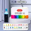 Domina los Bolígrafos de Spray de Acuarela de 24 Colores, Lavables, Bolígrafos de Spray de 12 Colores para Estudiantes de Primaria, Tinta Combinada Zw213 para Niños
