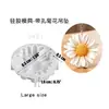 Molde de Silicone para Flores Margaridas Pequenas DIY Vela Aromática Chaveiro de Flor Margarida Molde de Decoração Atacado