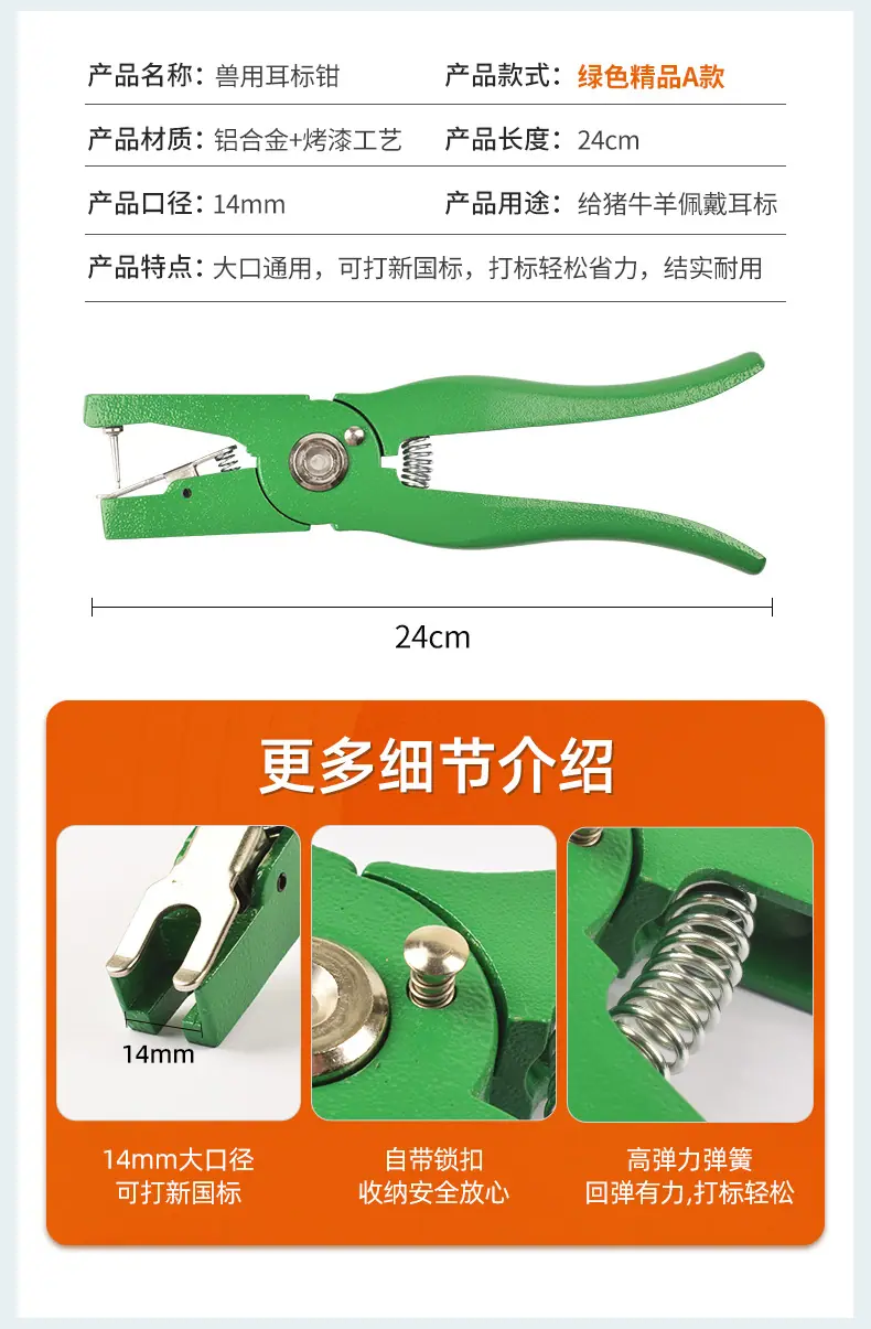 详情123_07.jpg