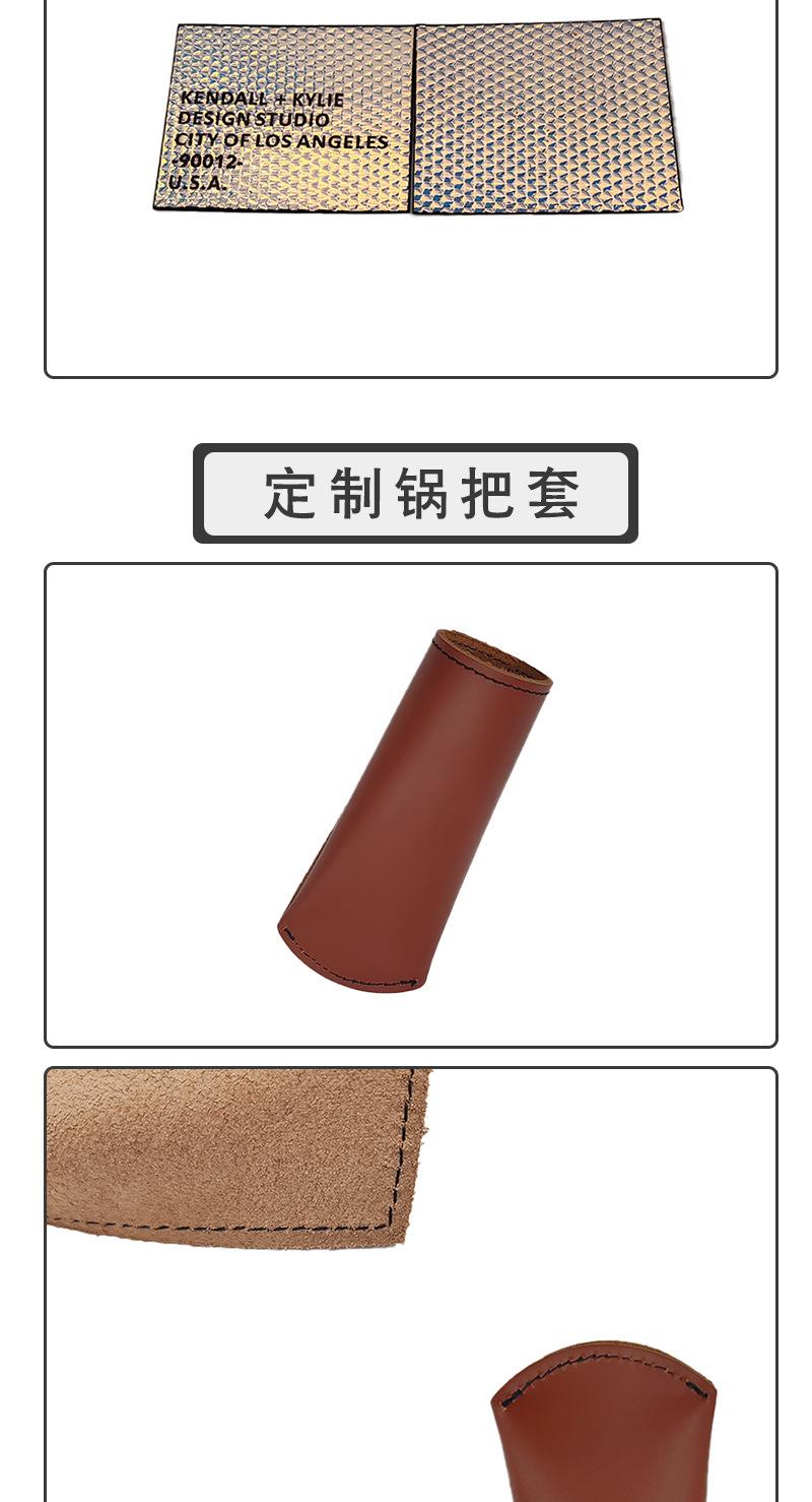 详情_06