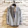 Nueva Marca de Moda Camisa de Manga Larga para Niños Ropa Exterior de Moda Chaqueta de Otoño Estudiantes de Secundaria Chaqueta Camisa Casual