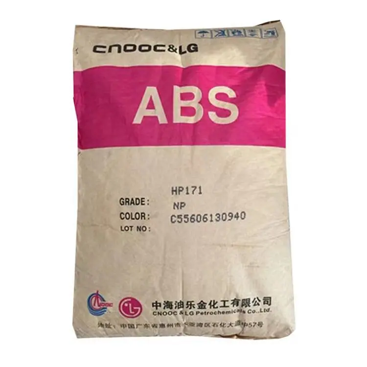 ABS FR310 LG惠州