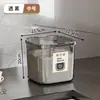Balde de Arroz Estilo Japonês Chuanhang para Uso Doméstico, Arroz de Grau Alimentício, Grãos, Farinha, Balde Simples para Armazenamento de Grãos, Recipiente para Armazenamento de Arroz e Farinha