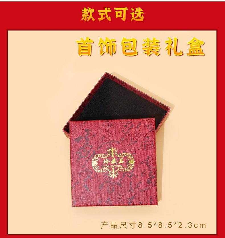 详情_10.jpg