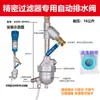Temporizador de Válvula de Drenaje Electrónica Interruptor Válvula de Drenaje de Agua Secador de Compresor de Aire Válvula de Drenaje Automática Válvula Solenoide de Tanque de Aire