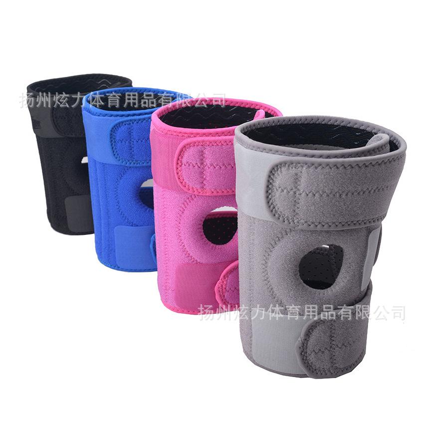 DongRuoYing-Sports-protective-