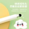 Lápiz Capacitivo para Pantalla Táctil es Adecuado para la Máquina de Aprendizaje Little Monkey, Tablets y Teléfonos Huawei y Apple, Lápiz para Pantalla Táctil, Lápiz Óptico de Dibujos Animados
