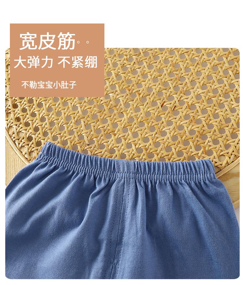 精梳棉短袖套装G版 (5).jpg