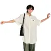 Camisa de Hielo de Seda para Hombres Yuppies Británicos Camisa Chaqueta de Verano Delgada Guapa de Nápoles para Hombres