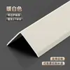 Tira de Ángulo Recto Equilátero de Aleación de Aluminio Tira de Presión Universal Borde Anticolisión para Piso de Madera y Azulejo Tira Decorativa de Envoltura Tira de Acabado en Forma de L