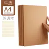 Cuaderno cosido de papel kraft minimalista 16k cuaderno grande A4 cuaderno rayado b5 preparatoria cuaderno en blanco con cuadrícula inglesa