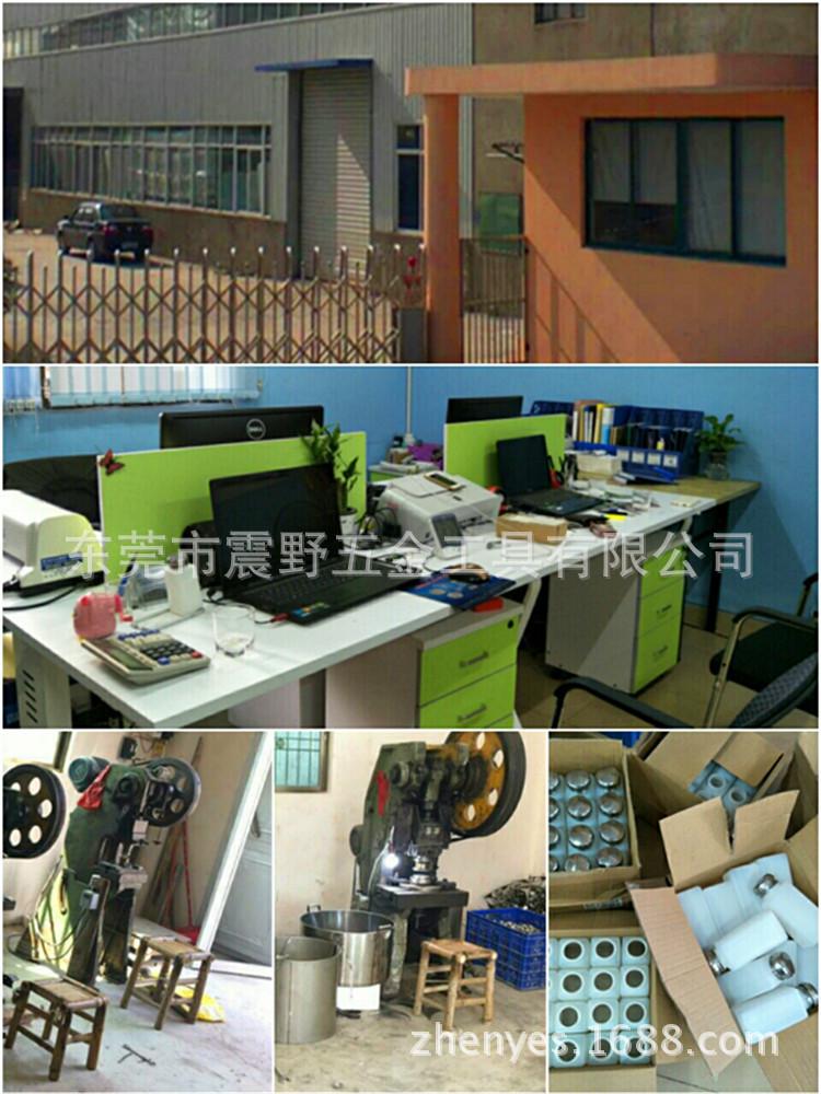 微信图片_20180330144022