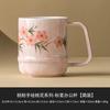 Caneca de Chá Flor de Pessegueiro Pintada à Mão Rosa Pêssego Cerâmica Caneca de Escritório Caneca Doméstica para Beber Chá Meninas Caneca de Água Bonita Copo Único