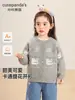 Kaka Panda Roupas Infantis Jaqueta Cardigan Jacquard para Meninas Top de Outono para Menina Roupas Fofas para Bebês Roupas de Outono para Bebês