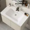 Set de Muebles de Baño de Aluminio Espacial Color Crema con Lavabo Integrado de Cerámica y Tocador de Esquinas Redondeadas para Uso en Hotel