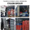 Fabricante de Estanterías de Alta Resistencia Almacén Estantería de Carga Almacenamiento Edificio Alto Almacén Tridimensional Viga Gruesa Tipo Viga Estantería para Palets Personalización