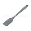 Amazon Silicone Alimentar Transfronteiriço Utensílios de Cozinha para Assar 18 Peças Conjunto Forma para Bolo Torrada Pão para Assar para Uso Doméstico