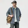 Moda retro americana Abrigo de mezclilla diseño primavera 2024 simple cómodo azul en stock algodón único versión coreana