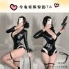 Ropa Interior Sexy Ou Shilin Cremallera Sexy Role-playing Siaman Locomotora Patente Libre Cuero Noche Caliente Pack 8013