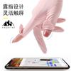 Guantes de Protección Solar de Verano para Mujer Guantes de Exposición de Dedos con Pantalla Táctil Protección UV Delgados Cortos Seda de Hielo Transpirables Sensación de Hielo Conducción al Aire Libre