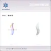 2*6mm Formato S Especial Fundo Plano Acessórios para Joias Vidro Manicure Joias Usáveis Unha DIY Acessórios Manicure Diamante Atacado