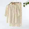 Distribuido y distribuido en nombre de otros: Ropa de casa para mujer para primavera y verano, con cuello de volantes, top de manga corta estampado y pantalones largos, holgada, cómoda, pijama casual