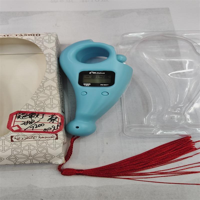 微信图片_20241020165940