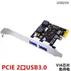 Placa de Expansão USB 3.0 para Desktop Placa de Expansão PCI-E para USB 3.0 com Interface Frontal 19P Placa USB para Computador