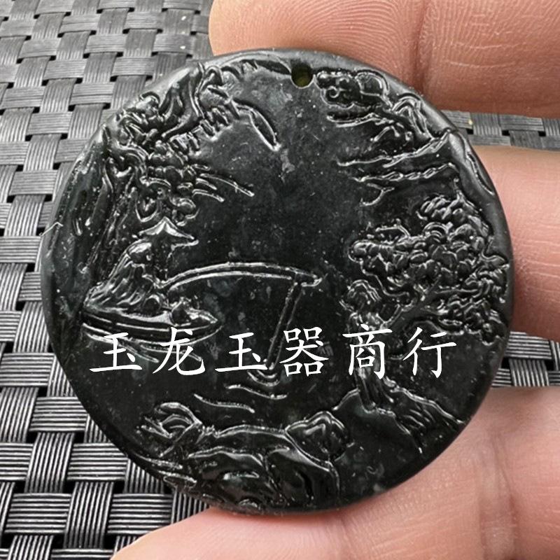 O1CN01q1N1ro1RVdDj4QYMO_!!4161