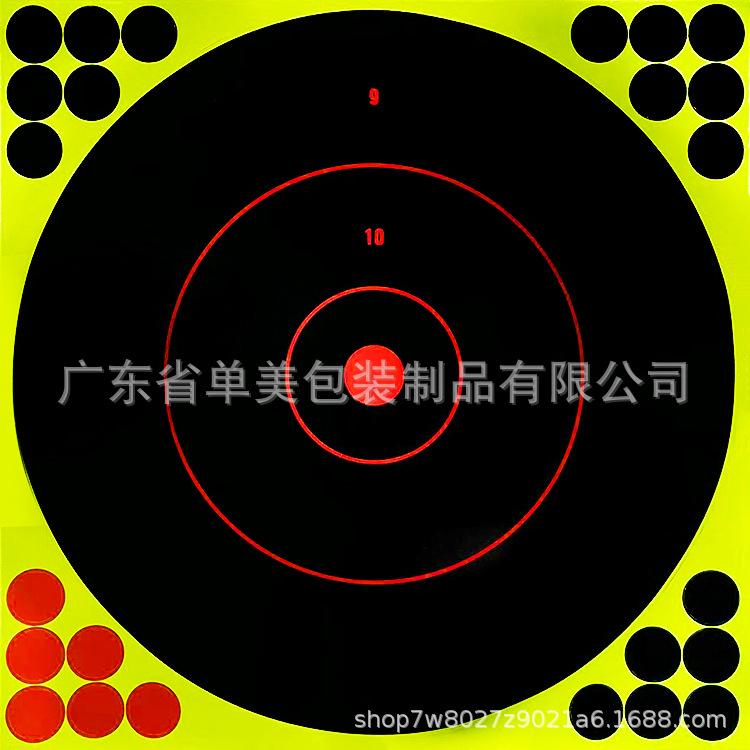 6e139747cdeefd88de4ead78ea62ad