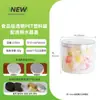 Bote redondo común para snacks de 570 ml, bote para galletas, botella de plástico transparente, bote sellado con tapa transparente, bote para alimentos