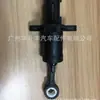 Para Audi audiA1/POLO/SCALA/KAMIQ/IBIZA2Q0721405 // 6R0721405B