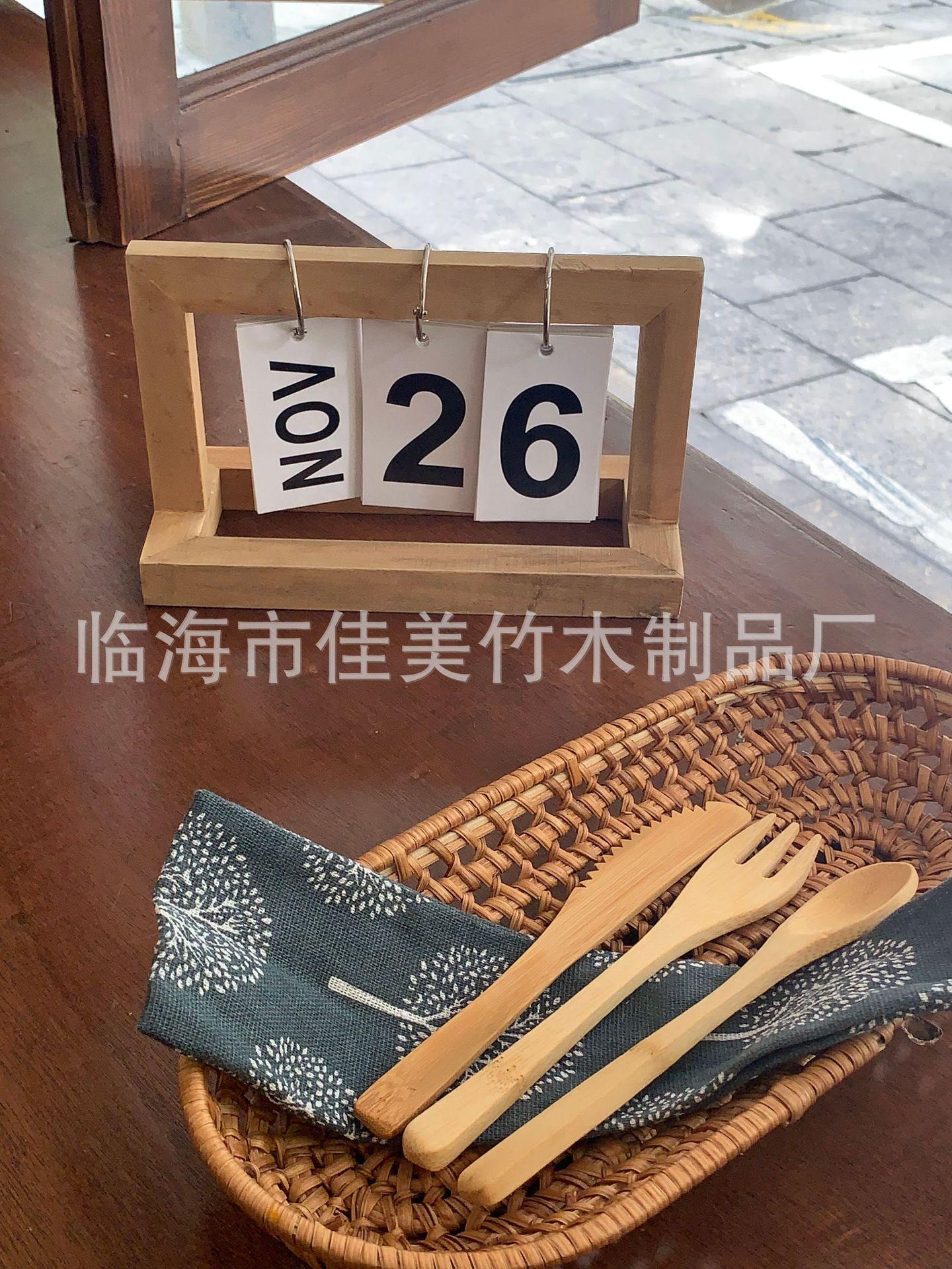 16CM 三齿刀叉勺套系