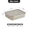 Acero inoxidable 304 caja sellada de grado alimenticio japonés para verduras y frutas traje especial congelado almacenamiento pintura en aerosol