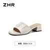 Sandalias de tacón grueso sin cordones Zhr para mujer 2026 Verano Nuevas Sandalias de vestir sin cordones estilo francés Zapatos de playa elegantes