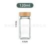 Amazon 120ml Frascos Quadrados de Vidro para Temperos de Cozinha 24 Peças Garrafas de Vidro para Temperos