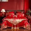 Juego de Cuatro Piezas para Boda Xianglingjia, Rojo Brillante, 100% Algodón de Fibra Larga, Bordado con Dragón y Fénix, para Habitación de Boda, Colcha Festiva y Cama