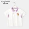 [Liquidação de Manga Curta] Kaka Panda Roupas Infantis Camiseta Infantil de Manga Curta Meninos Manga Meia-Manga Fina Top de Verão para Meninas