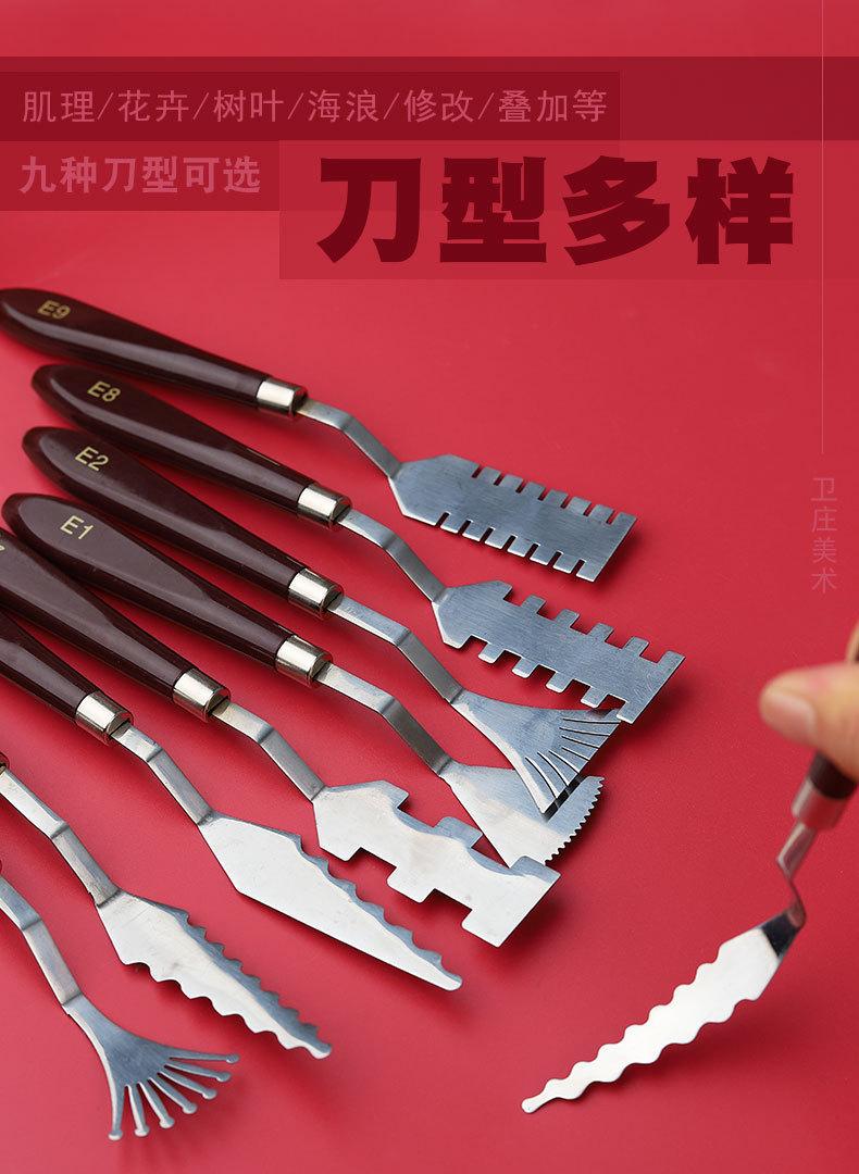详情图02