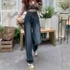 Calça Jeans Larga de Cor Escura para Mulheres, Lançamento Primavera 2025 Nova Cintura Alta Modelagem Solta Emagrecedora Moda Calça Reta para Mulheres Baixas