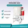 Grânulos de plástico secador de mistura vertical grânulos de plástico mistura de secagem rápida secador de mistura de plástico