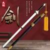 Espada de Tai Chi, espada de artes marciales, espada suave de rendimiento para mujeres, espada sin afilar para práctica matutina, espada de estilo antiguo para hombres, espada de danza, accesorios de baile para niños