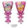 Globo de Película de Aluminio Auténtico de Dibujos Animados Feliz Cumpleaños My Little Pony Decoración de Fiesta de Cumpleaños para Niños Niñas Diseño de Escena