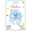 Globos de Aluminio de Medusa Empacados en Tarjeta al por Mayor para Accesorios de Puesto, Promociones de Mercado Nocturno y Populares Globos de Pulpo